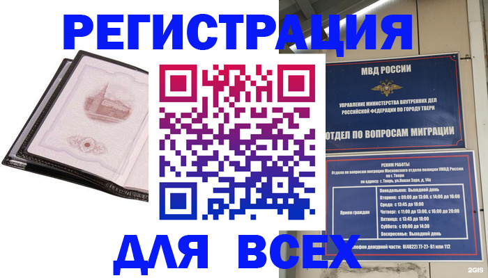 форма 3 в Новоалександровске